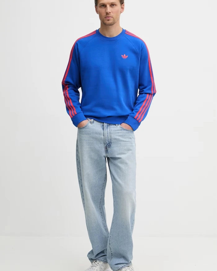 adidas Originals суичър мъжки с памук