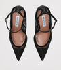 Aquazzura Black Mesh Love Affair Pumps 105