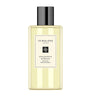 Jo Malone London English Pear And Freesia Bath Oil (250ml)