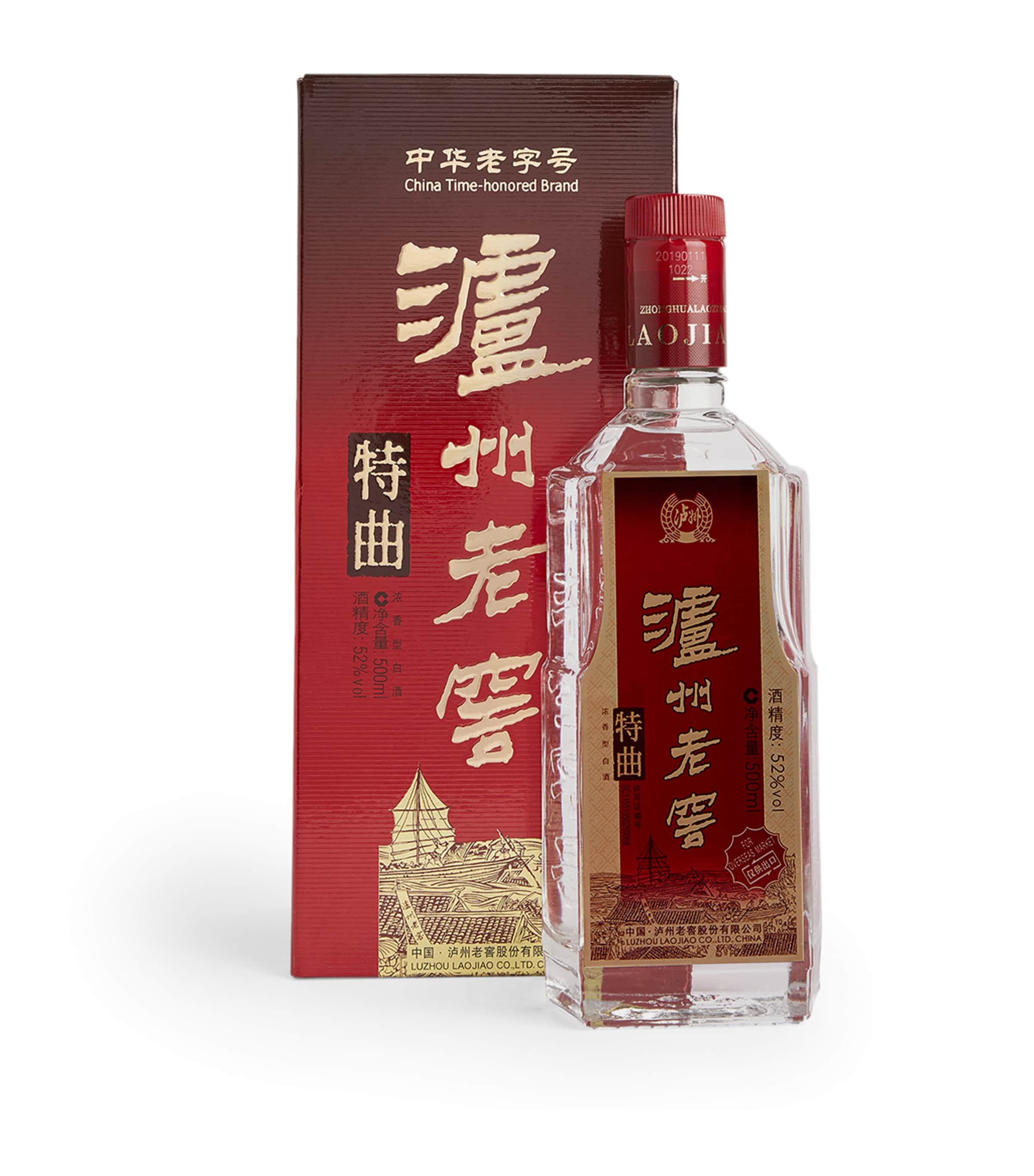Luzhou Laojiao Luzhou Laojiao Baiju (50cl)