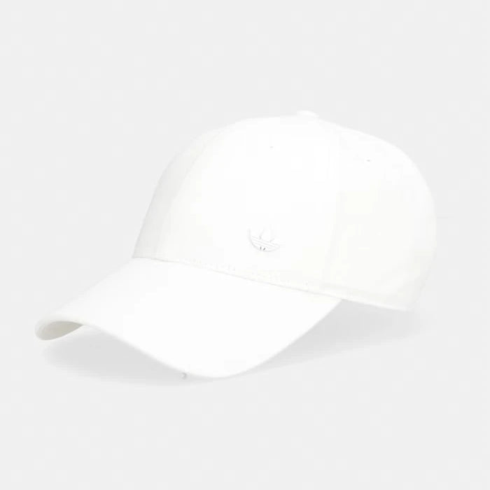 adidas Originals OG Sport Pamuklu Vizörlü Şapka