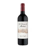 Château Montrose La Dame de Montrose 2019 (75cl) - Bordeaux, France