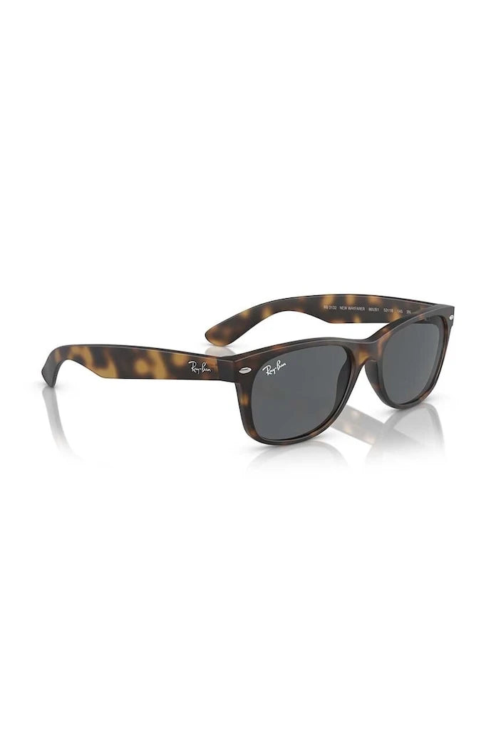Детски слънчеви очила Ray-Ban