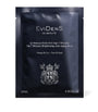 EviDenS de Beauté The 7 Minutes Brightening Anti-Aging Sheet Mask (28ml)