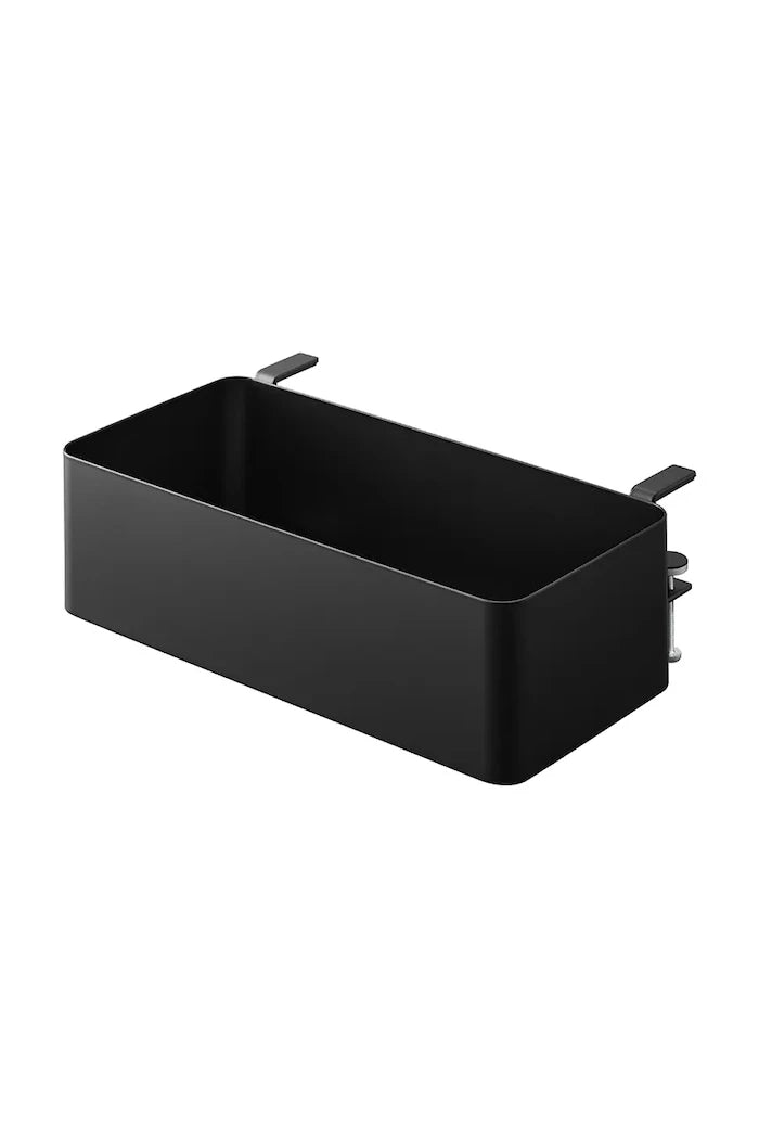 Yamazaki Organizer