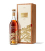 Courvoisier Mizunara Cask Cognac (70cl)