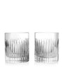 Set of 2 Aras Whiskey Glasses (350ml)