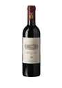 Ornellaia Bolgheri Superiore 2021 (37.5cl) - Tuscany, Italy