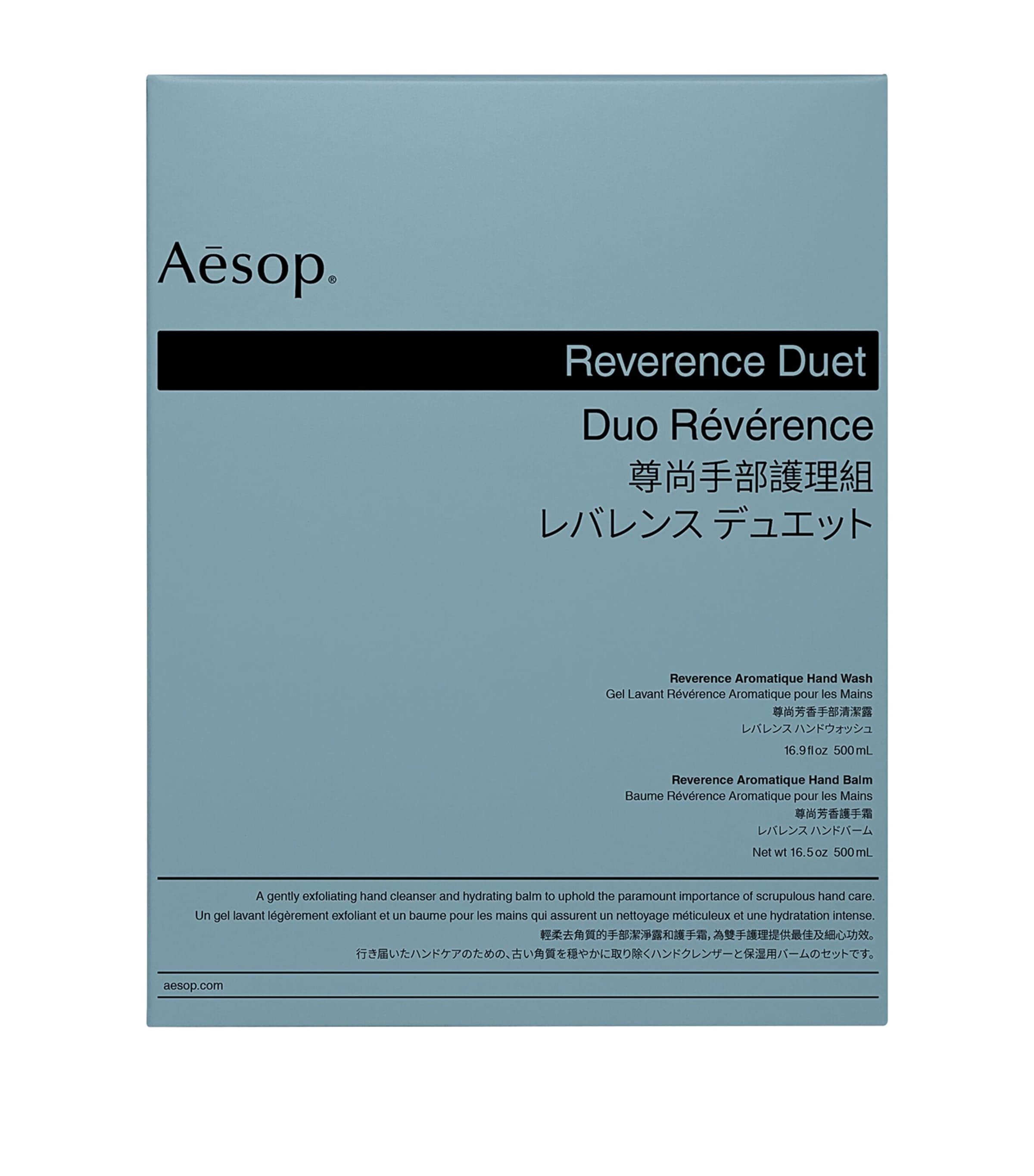 Reverence Duet