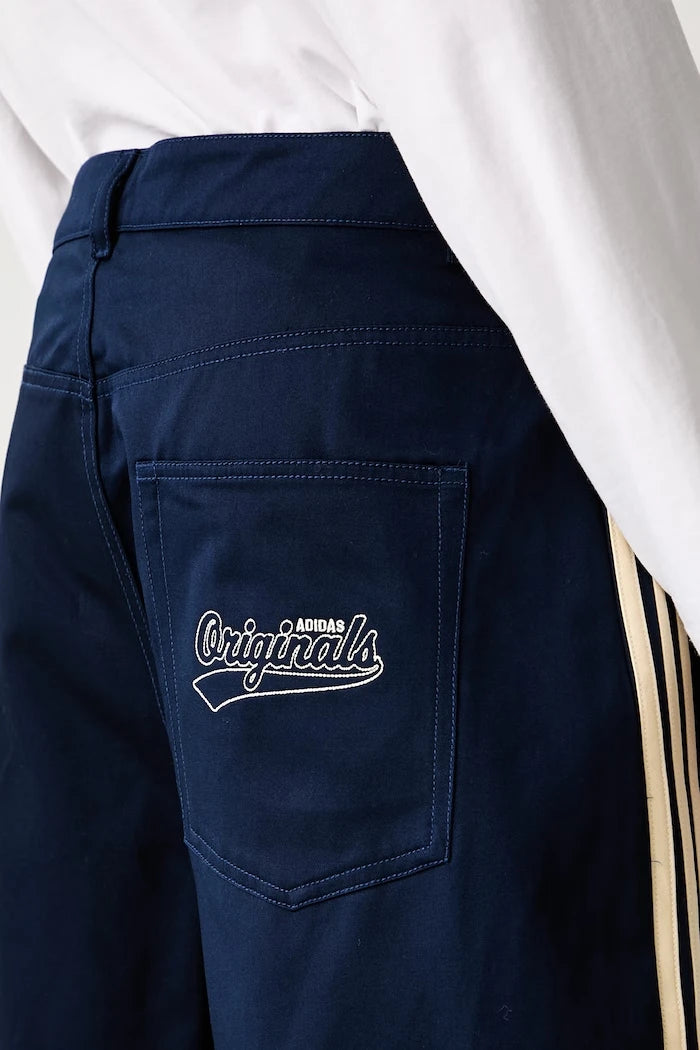 adidas Originals erkek pamuklu Firebird şort