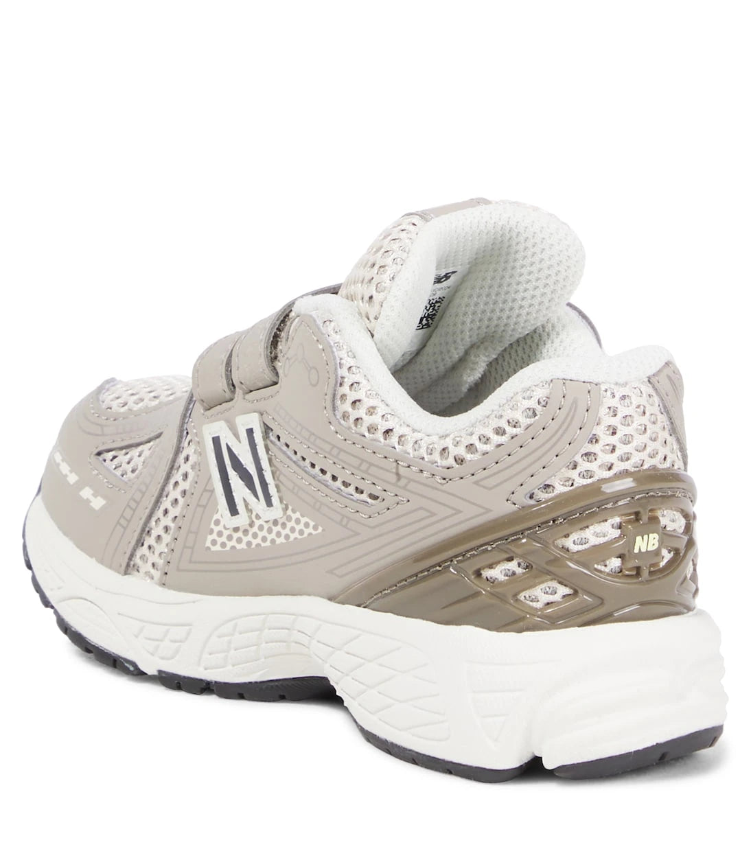 أحذية رياضية للأطفال New Balance Kids - 1906