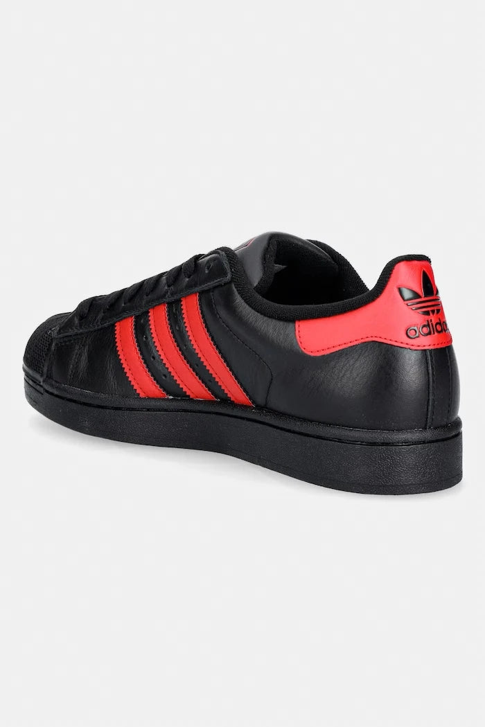adidas Originals Superstar II маратонки от кожа