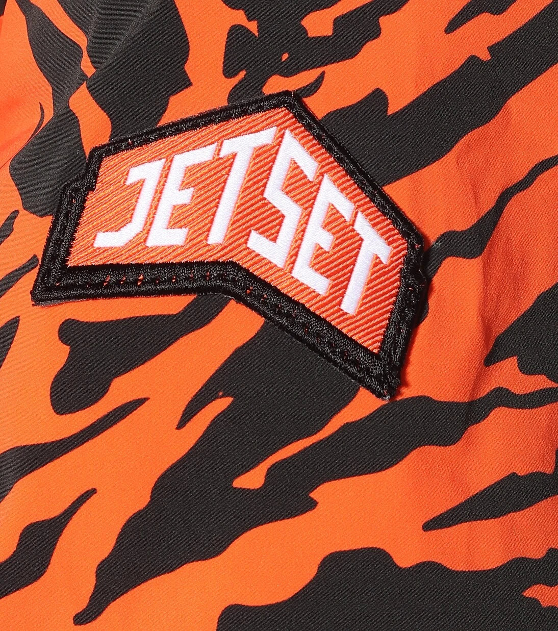 Jet Set - جاكيت جوليا للتزلج المنفوخ بطبعة جلد النمر