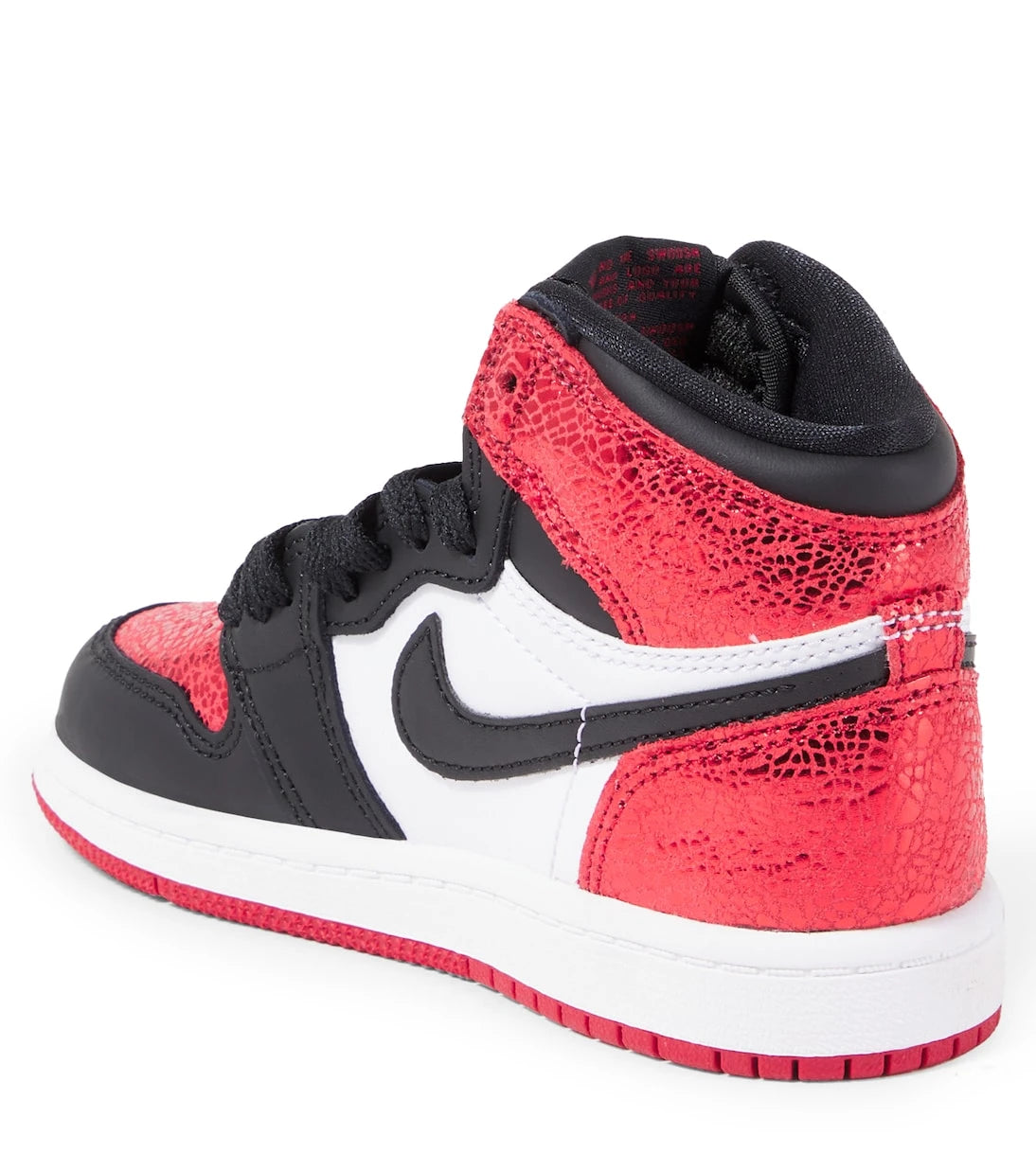 Nike Kids - حذاء رياضي من الجلد Jordan 1 Retro High OG