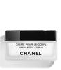 CHANEL FRESH BODY CREAM Les Exclusifs de CHANEL (150g)