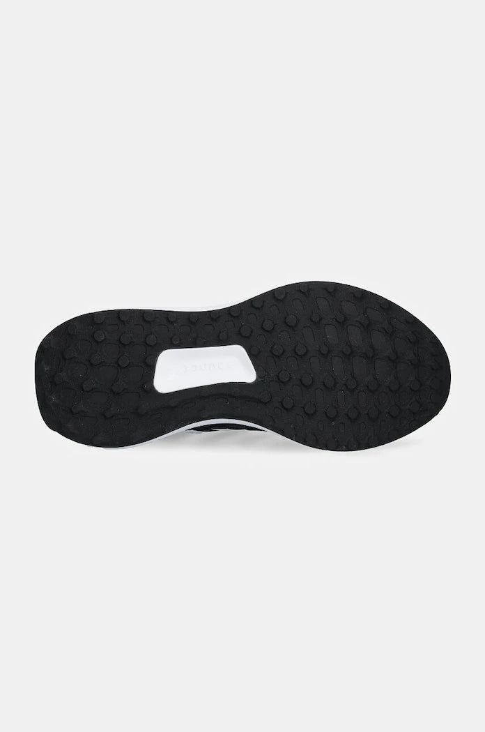 Детски маратонки adidas UBOUNCE DNA