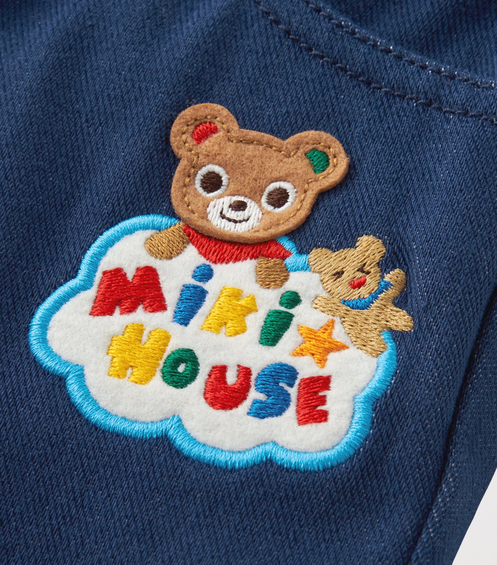 Cotton-Blend Logo Trousers (2-7 Years)