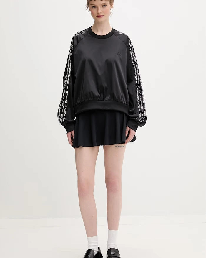 adidas Originals суичър дамски Pearl