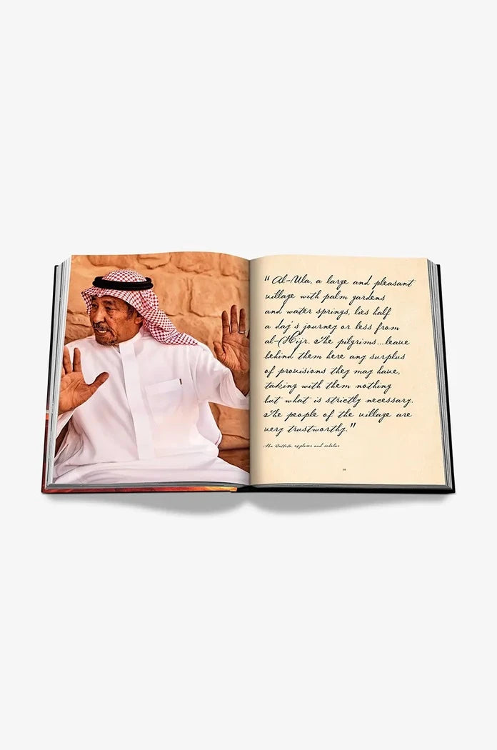 Assouline AlUla Old Town by Doktor Abdullah bin Mohammed bin Salih bin Nasif, English