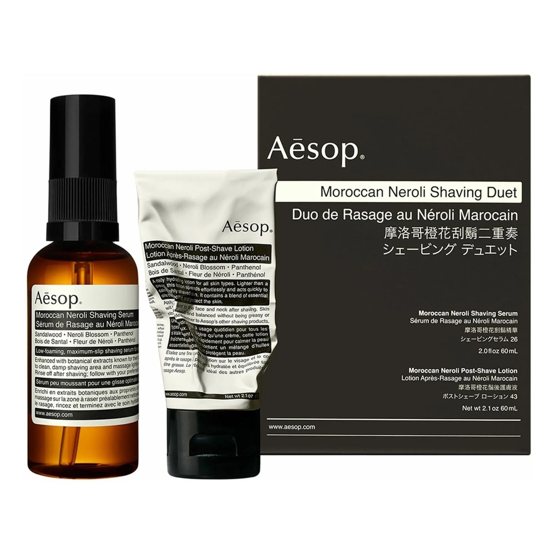 Aesop - Moroccan Neroli Shaving Set - 120ml