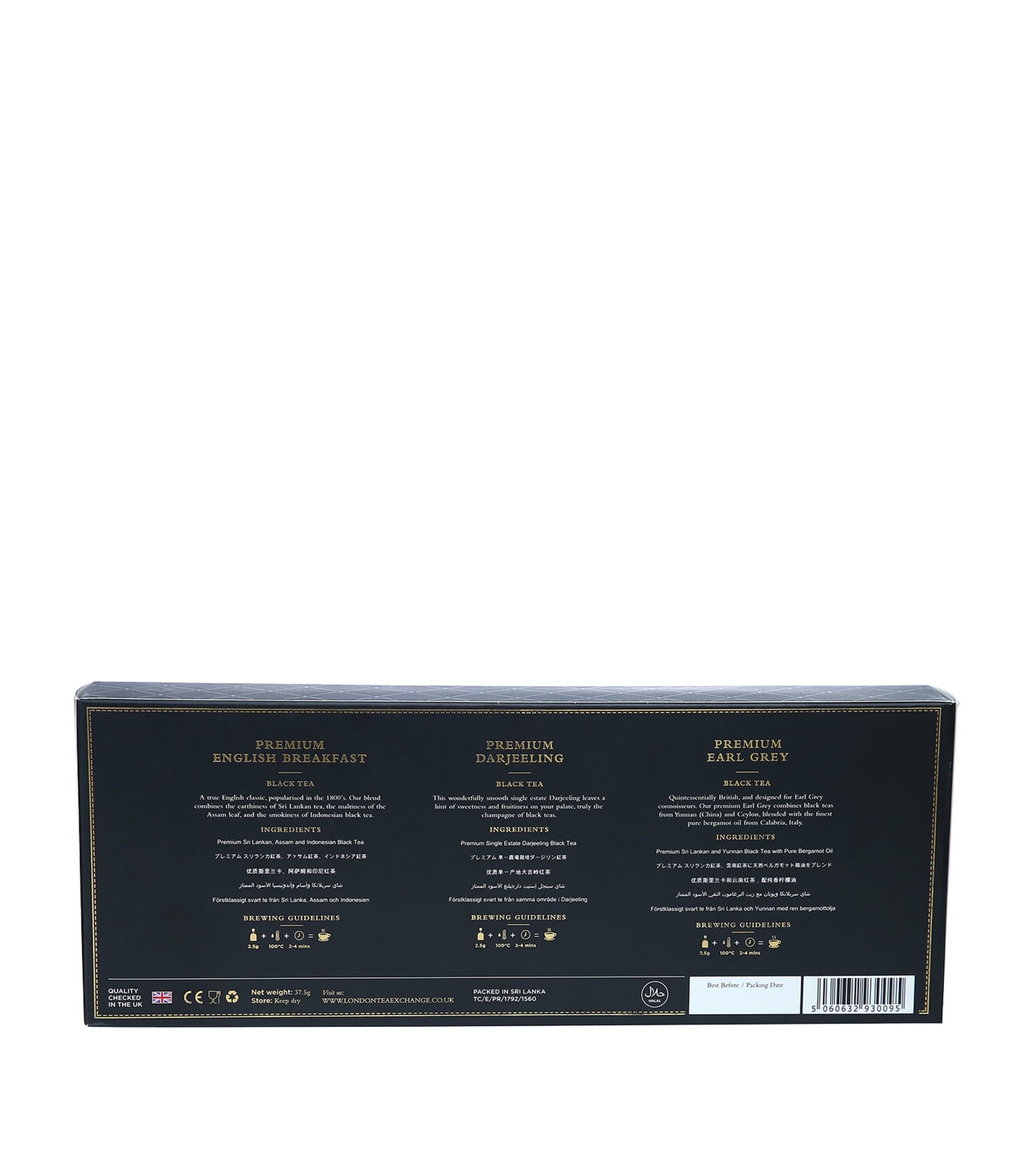 London Tea Exchange Classic Collection (15 Tea Bags)