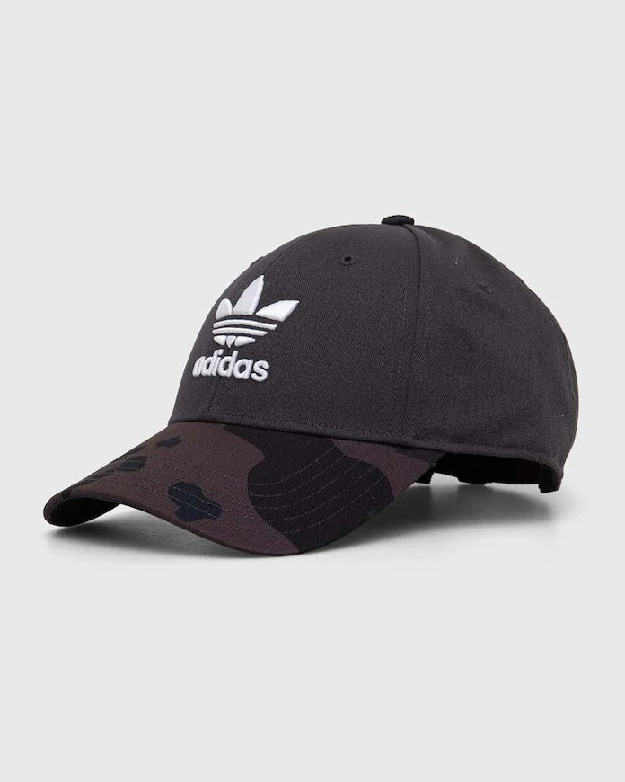 adidas Originals şapka vizörlü