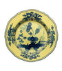 Oriente Italiano Citrino Dessert Plate (21cm)