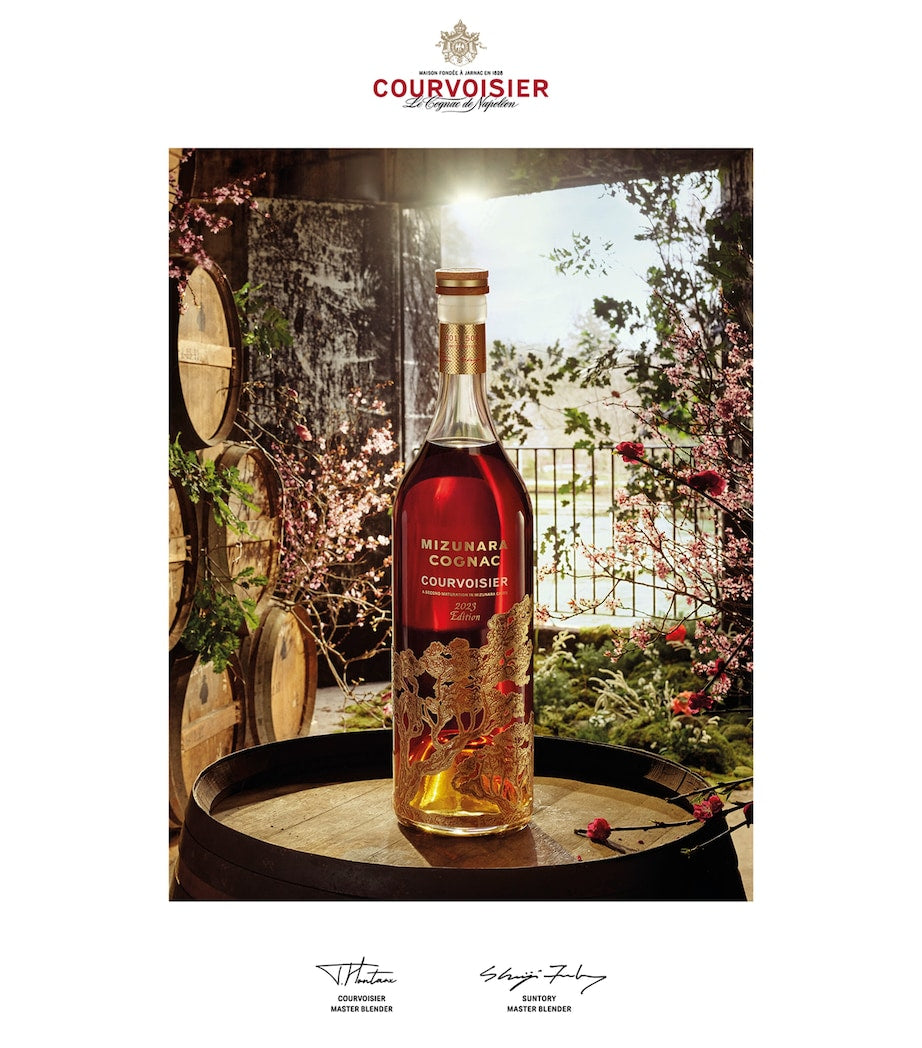 Courvoisier Mizunara 2023 Edition (70cl)