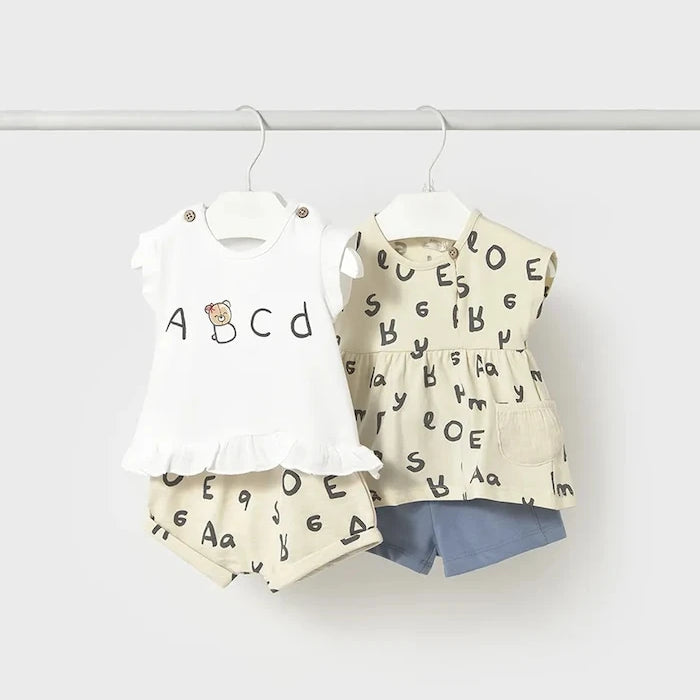 Комплект за бебета Mayoral Newborn