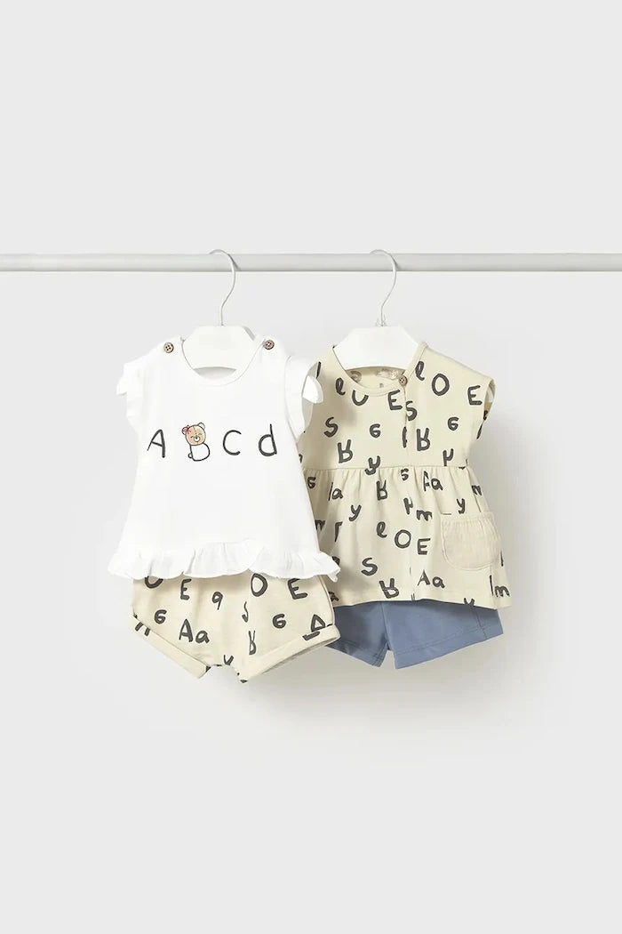 Комплект за бебета Mayoral Newborn