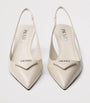 Prada Patent Leather Slingback Pumps 55