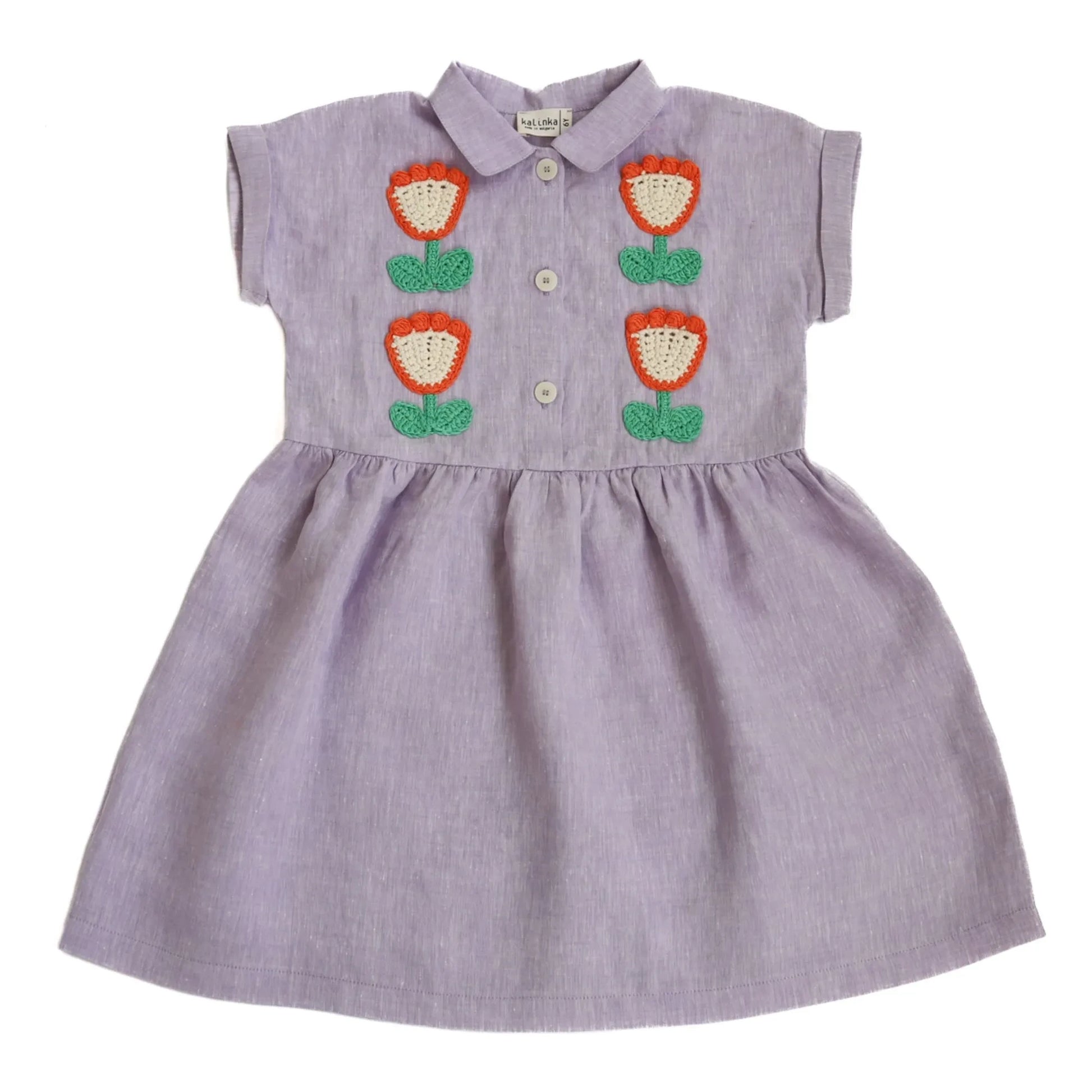 Kalinka - Mila Linen dress | Mauve