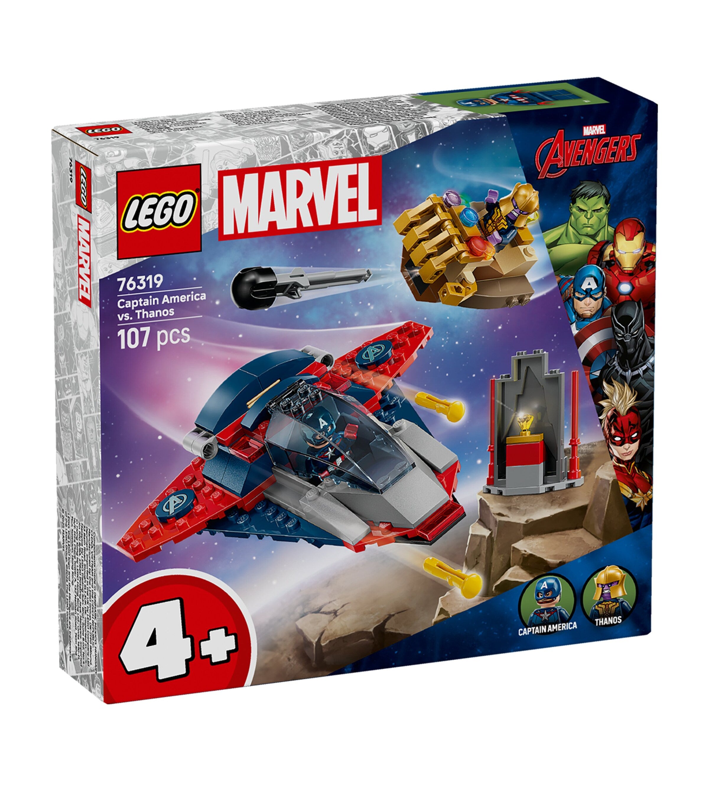 LEGO Marvel Captain America vs. Thanos 76319