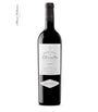 Alvaro Palacios L'Ermita 2017 (75cl) - Priorat, Spain