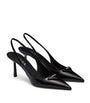 Prada Black Brushed Leather Slingback Pumps 75