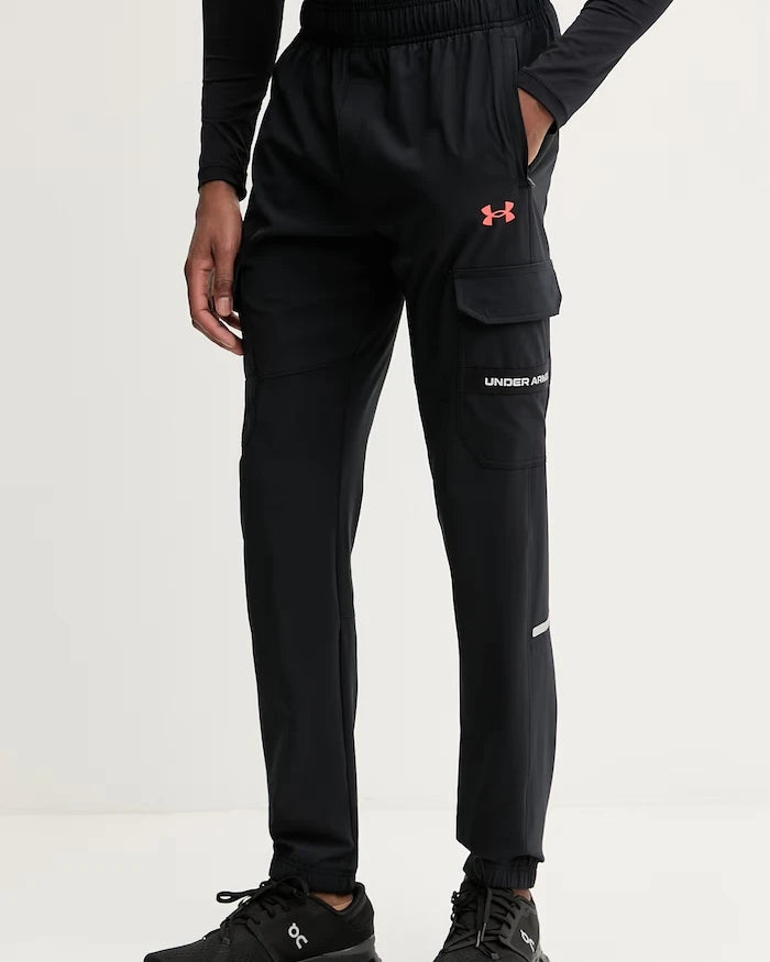 Under Armour панталон мъжки UA Tech Utility