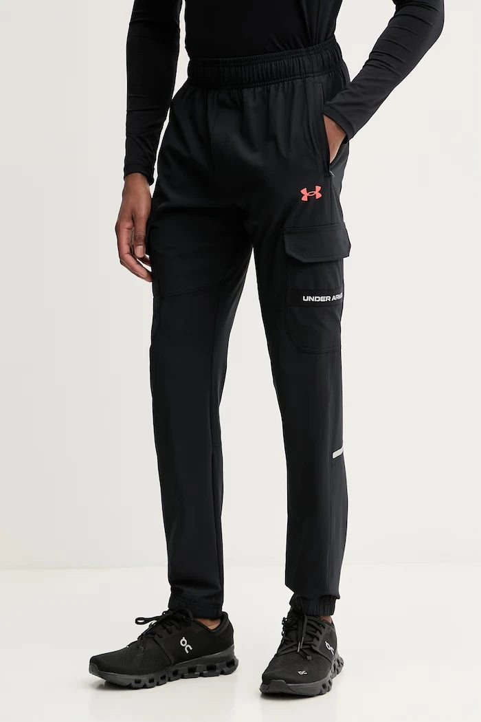 Under Armour панталон мъжки UA Tech Utility