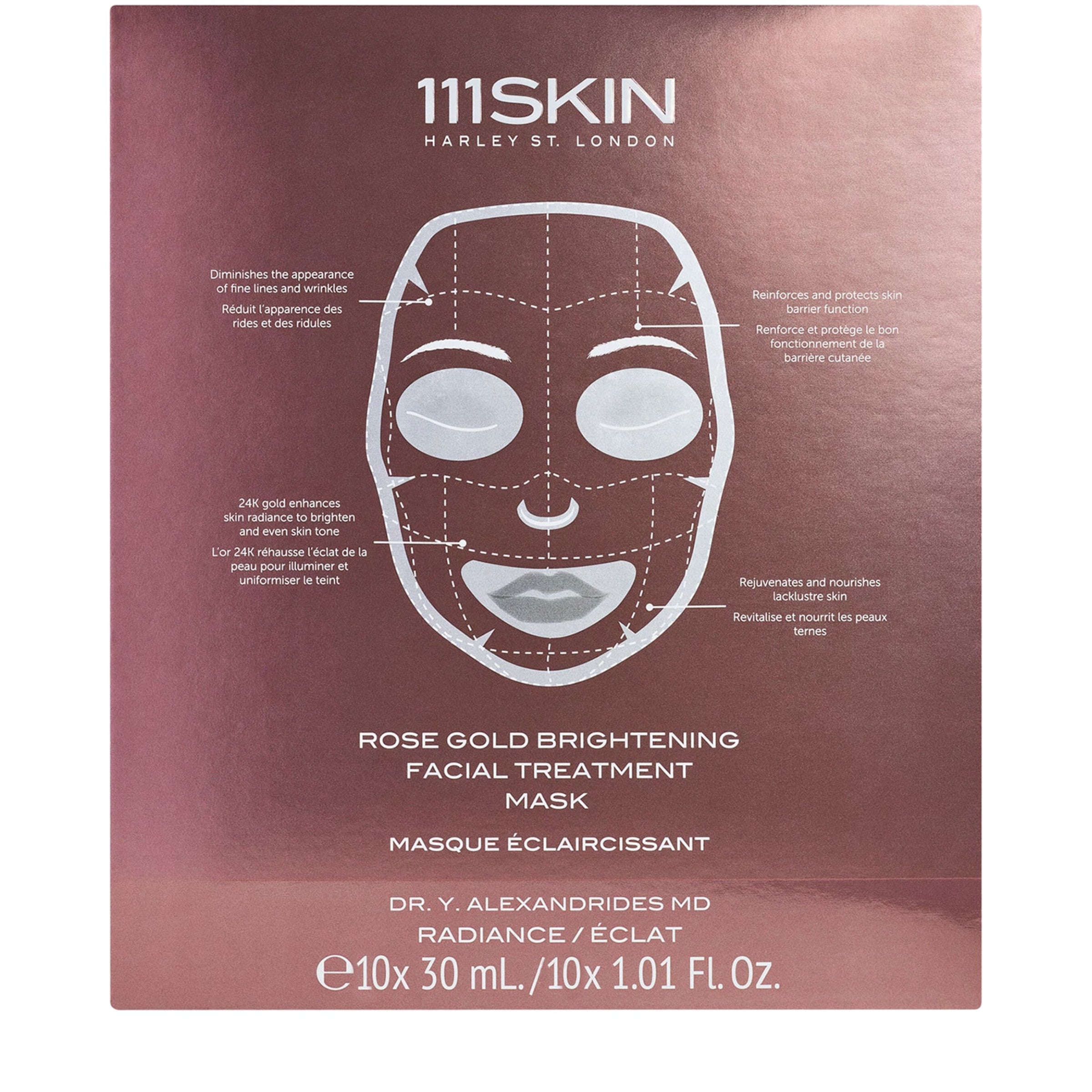 Rose Gold Brightening Facial Treatment Mask (10 x 30ml)