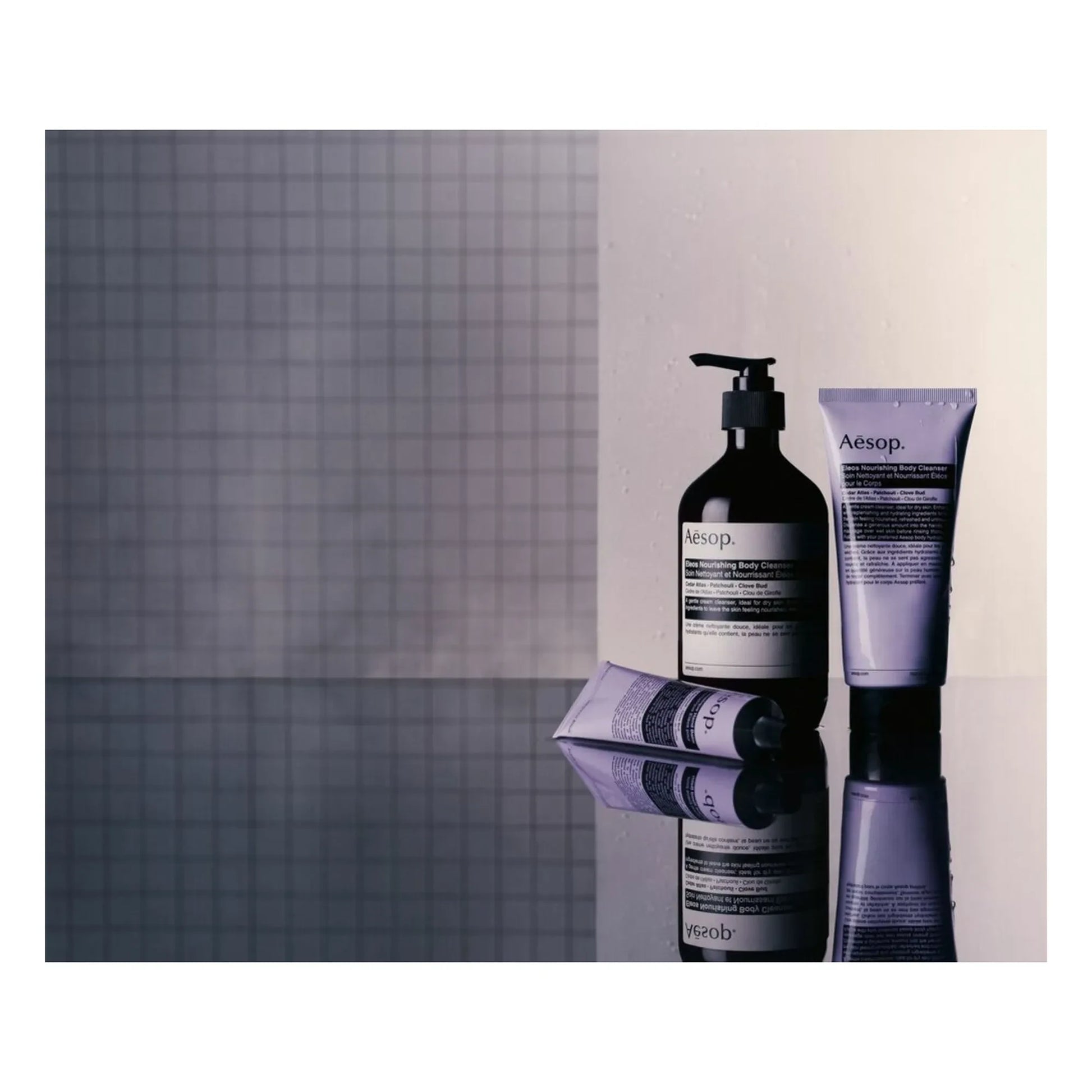 Aesop - Éléos Aromatic Hand Balm - 75ml