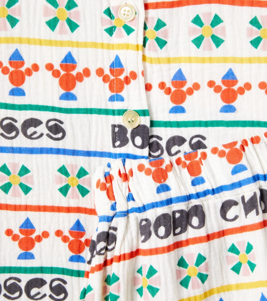 Bobo Choses - Printed cotton pajamas