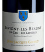 JJ Girard Les Lavieres Savigny-les-Beaune Premier Cru 2016 (75cl) - Burgundy, France