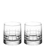 Set of 2 Crystal Double Old Fashioned Tumblers (240ml)