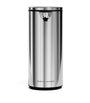 Simplehuman Rechargeable Sensor Soap Dispenser (266ml)