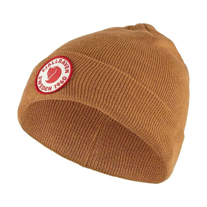 Детска шапка Fjallraven Kids 1960 Logo Hat