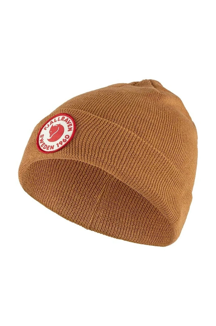 Детска шапка Fjallraven Kids 1960 Logo Hat