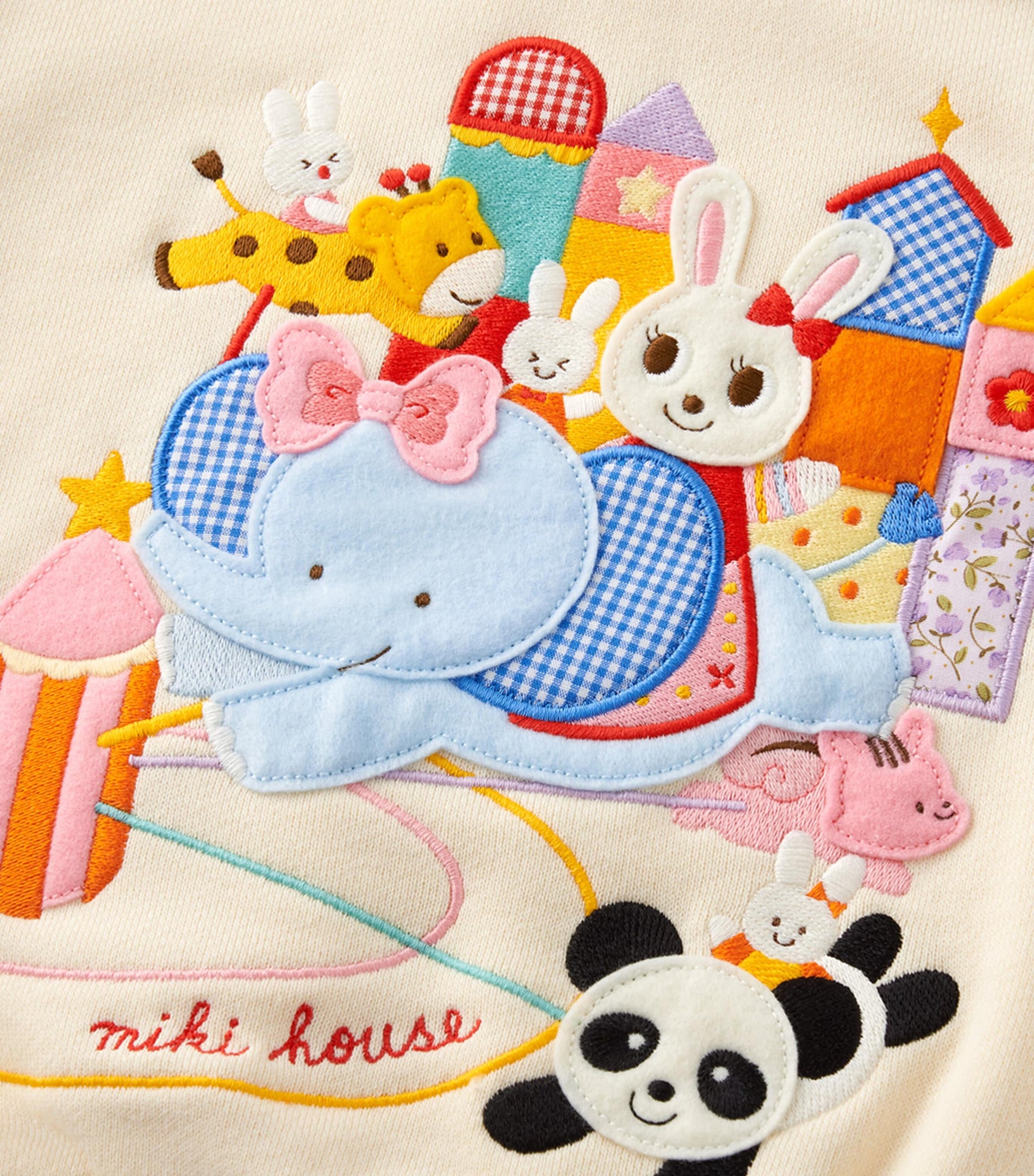 Cotton Animal Sweatshirt (2-7 Years)