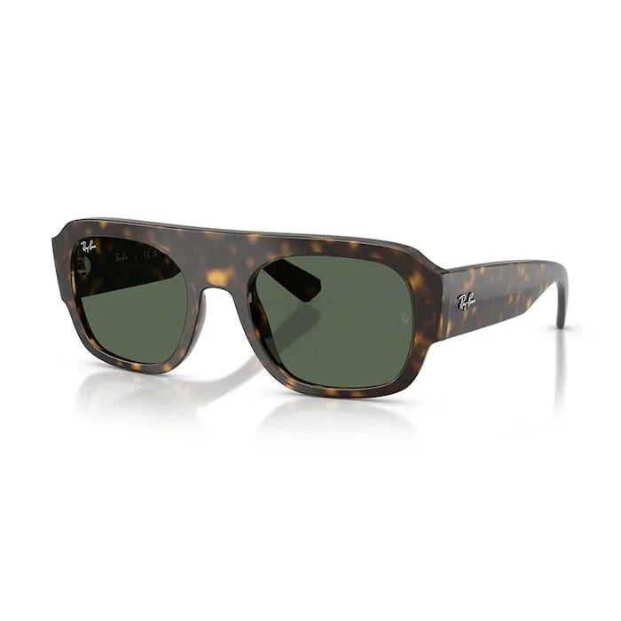 Слънчеви очила Ray-Ban