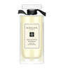 Jo Malone London English Pear and Freesia Bath Oil (30ml)