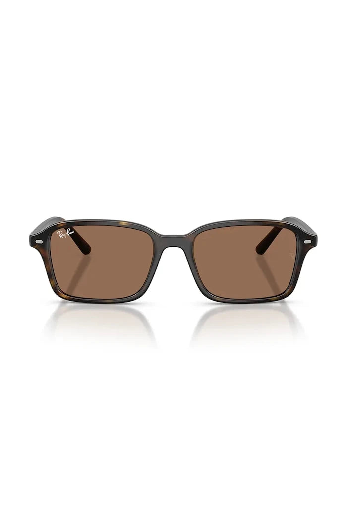 Ray-Ban Слънчеви очила за деца