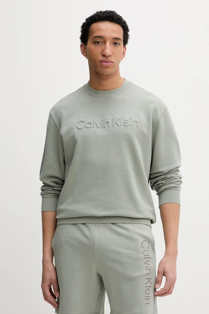 Calvin Klein суичър мъжки памучен